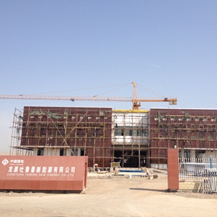BIPV project at Longyuan Power Group of Tulufan New District, Xinjiang Autonomous Region (under construction)